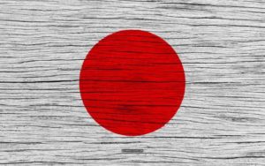 japarisian collection